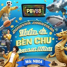 nwetown